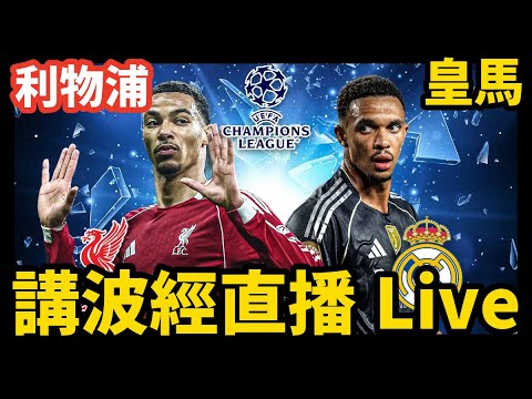 塔利斯卡欧,战帽子戏法,惊艳亮相,乐竞体育官方,乐竞体育在线官网,乐竞体育线上,乐竞体育APP