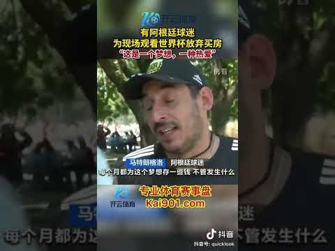 中日选手冲,中国选手反,击受伤引发,乐竞体育官方,乐竞体育在线官网,乐竞体育线上,乐竞体育APP