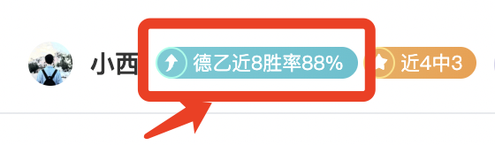 巴萨连续三,场国王杯对,抗马竞均顺,乐竞体育官方,乐竞体育在线官网,乐竞体育线上,乐竞体育APP