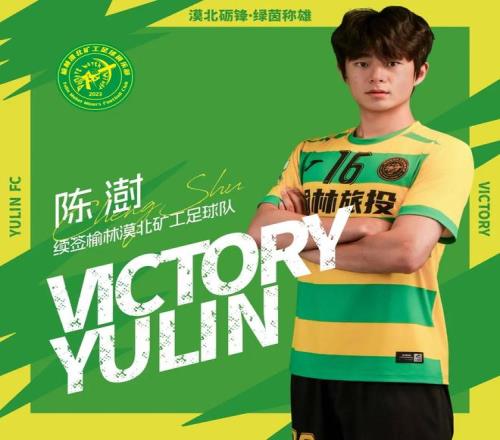 库里刷新纪,职业生涯第,次演绎,乐竞体育官方,乐竞体育在线官网,乐竞体育线上,乐竞体育APP