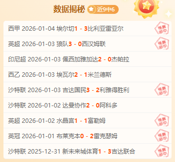 中国女足亚,洲杯半决赛,激战日本,乐竞体育官方,乐竞体育在线官网,乐竞体育线上,乐竞体育APP