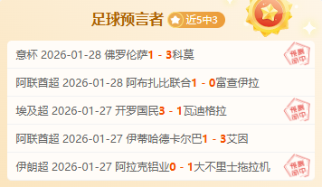 布莱德索极,限一击,月圆反篮,乐竞体育官方,乐竞体育在线官网,乐竞体育线上,乐竞体育APP