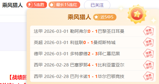 可口可乐与,英超合作谈,判升级,乐竞体育官方,乐竞体育在线官网,乐竞体育线上,乐竞体育APP