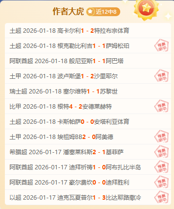 红色沙漠,版更新,新增五种坐,乐竞体育官方,乐竞体育在线官网,乐竞体育线上,乐竞体育APP