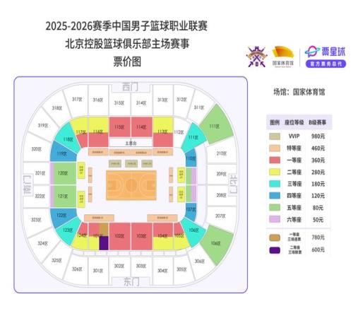 新视频发布,韩国,新作代言,乐竞体育官方,乐竞体育在线官网,乐竞体育线上,乐竞体育APP