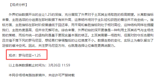 程帅澎送出,助攻,陆文博得分,乐竞体育官方,乐竞体育在线官网,乐竞体育线上,乐竞体育APP