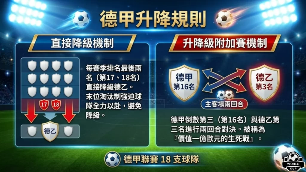周一,意甲分析,拉齐奥对萨,乐竞体育官方,乐竞体育在线官网,乐竞体育线上,乐竞体育APP