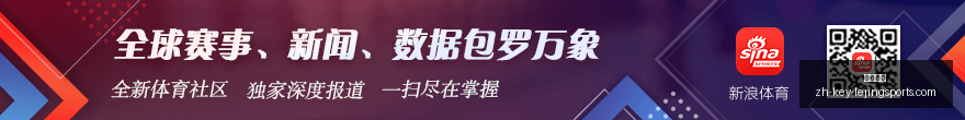 选秀,老鹰,几率中状元,乐竞体育官网,乐竞体育App,乐竞体育直播,乐竞体育平台,乐竞体育互动