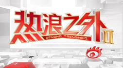法国队新援桑蒂尼转会乐竞体育平台：里昂球星加盟背后的故事足球新闻-法国队动态竞技风云新浪体育