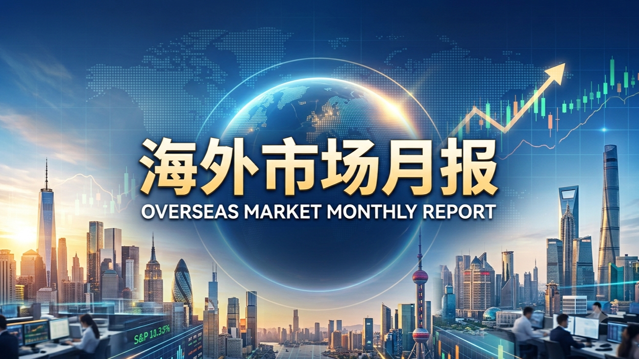 松典薄氪,相机上市,仅需,乐竞体育官网,乐竞体育App,乐竞体育直播,乐竞体育平台,乐竞体育互动