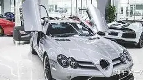 乐竞体育 产品 101945 loh