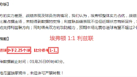 官方发布：克里斯-布朗夏季巡演选定维拉公园球场开唱。