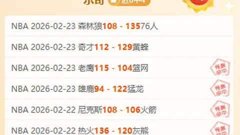 红沙漠：达米安早期游戏构筑指南