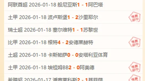 红色沙漠10100版更新，新增五种坐骑推荐